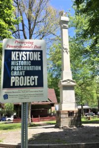 Restored Monument May 2016